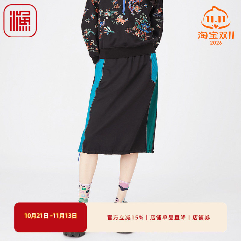 渔牌FGGA7209春季半身裙