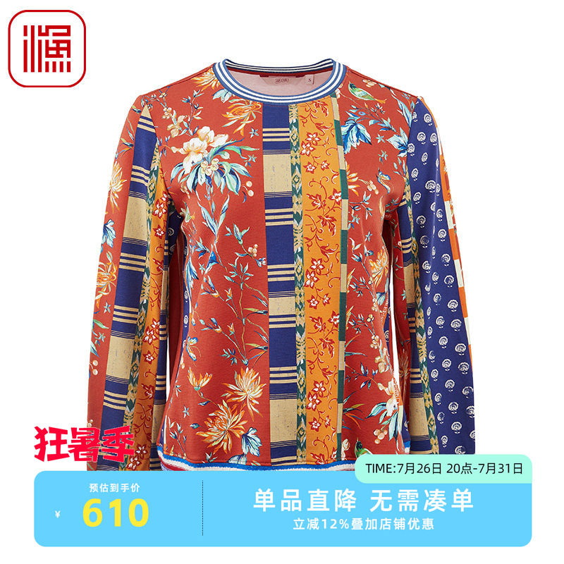 渔牌女装卫衣女2024新款
