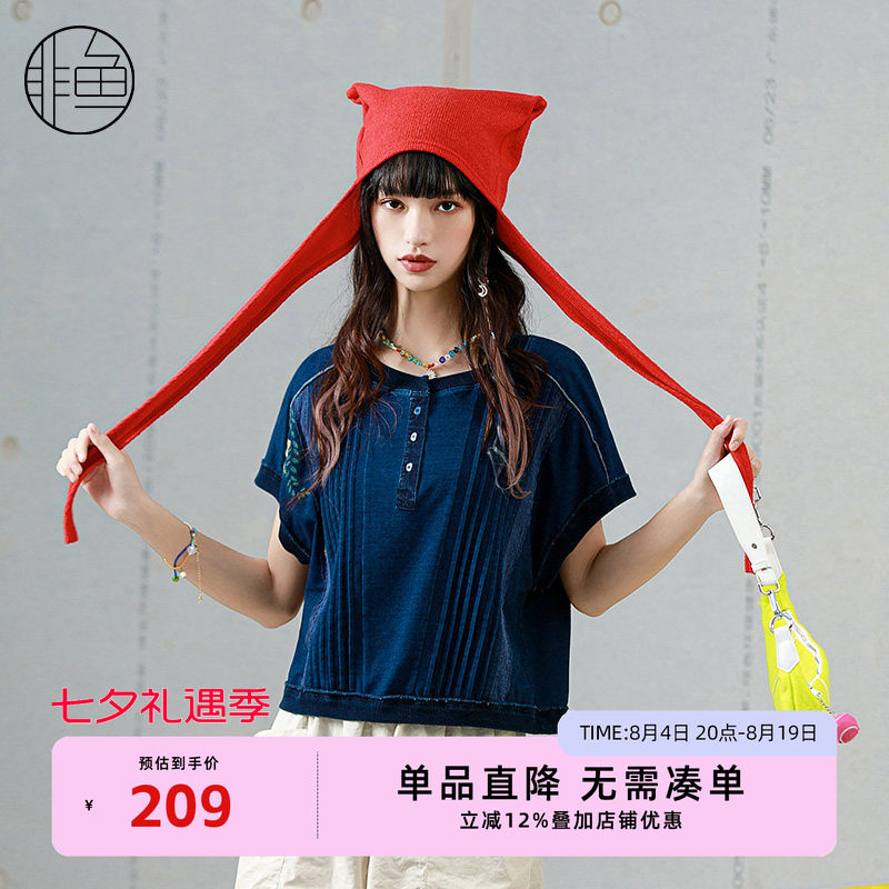 NFJXT1202非鱼2023T恤