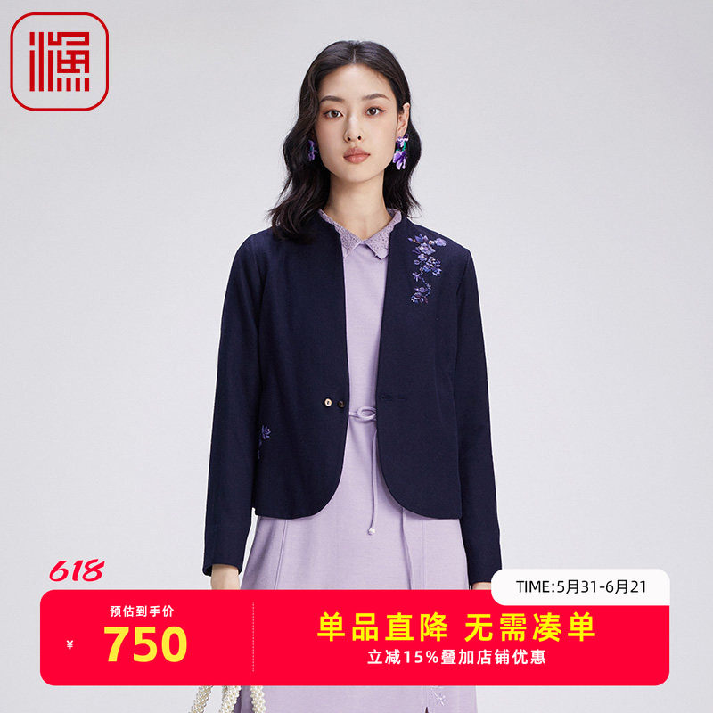 渔女装外套女2024新款春