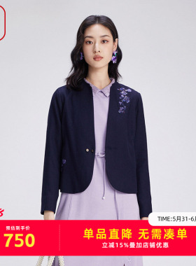 渔女装外套女新款春秋季中式绣花气质修身短呢料外套FGGC3221