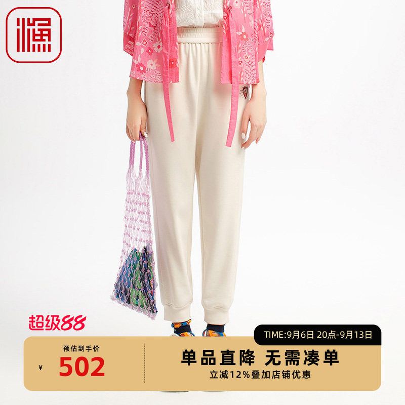 渔牌女装裤子女2025新款雪纺弹力针织束脚休闲百搭长裤子FGHB6242