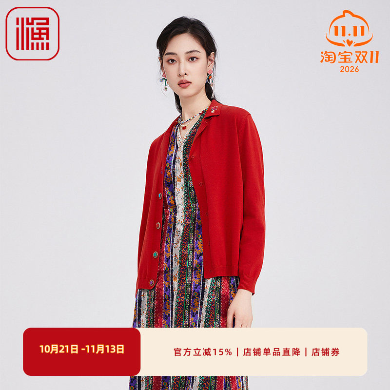 渔牌女装秋季2025新款翻领温柔气质休闲上衣短款针织毛衫开衫外套