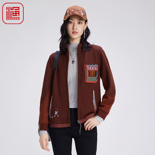 渔牌女装 春秋款 潮流拼接休闲短款 外套FGGC3230 外套女新款