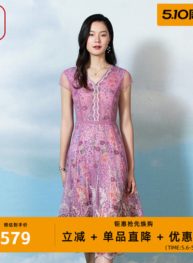 渔牌春款女装新款名媛气质印花长款连衣裙时尚礼服FGFA0021