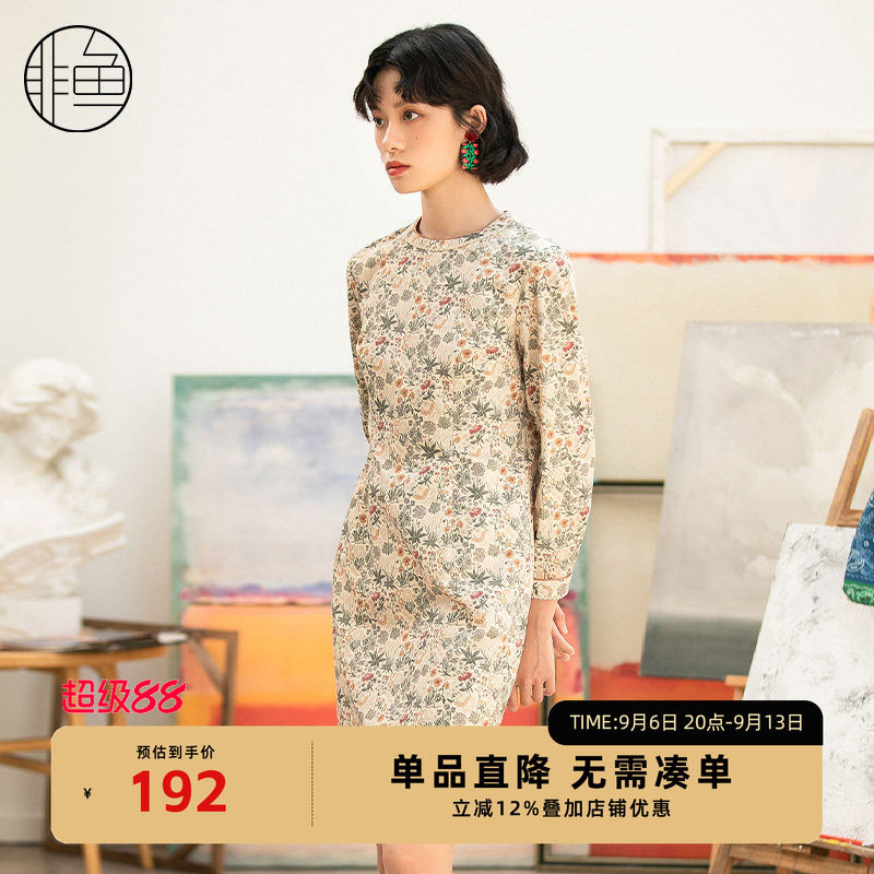 NFIQL1130非鱼2022连衣裙