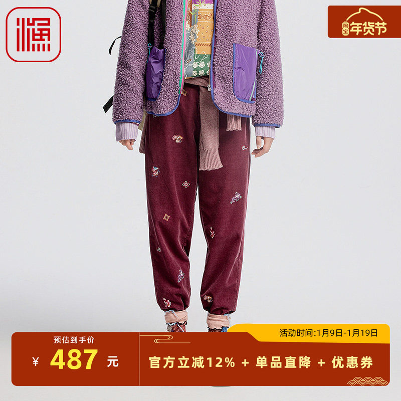 渔牌女装裤子女新款秋冬款灯芯绒纯全棉小脚休闲长裤FGGC6218