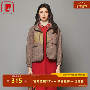 渔牌女装女士外套春秋款新款呢料绣花短款女外套FGFD3219