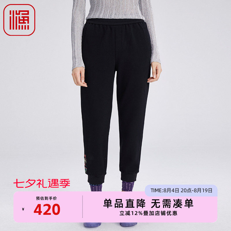 渔牌女装裤子渔牌女装裤子