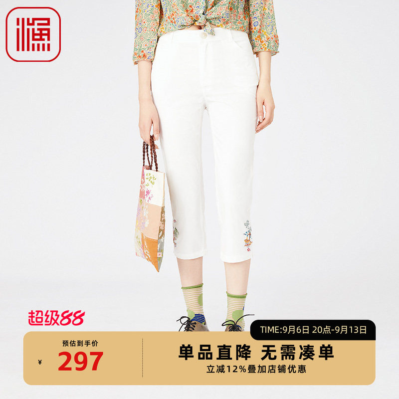 渔牌女装裤子渔牌女装裤子