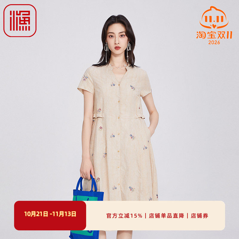 渔牌女装连衣裙女2025新款春夏季薄款立领刺绣花休闲裙子FGHA0021
