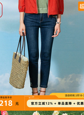 渔服饰牛仔裤女新款绣花紧身小脚弹力九分休闲长裤FGFA6033