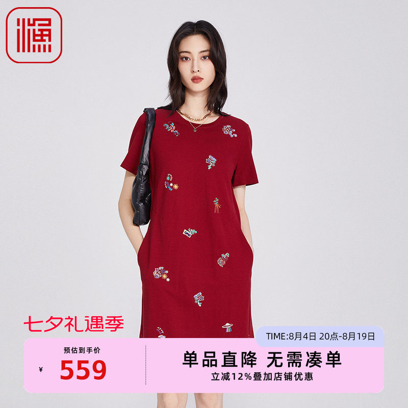 渔牌女装2025夏季流行单品新中式刺绣花针织连衣裙子FGHB0113