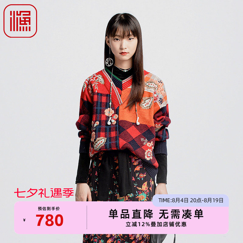 渔牌2024冬季新品针织衫