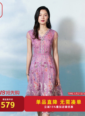 渔牌春款女装新款名媛气质印花长款连衣裙时尚礼服FGFA0021
