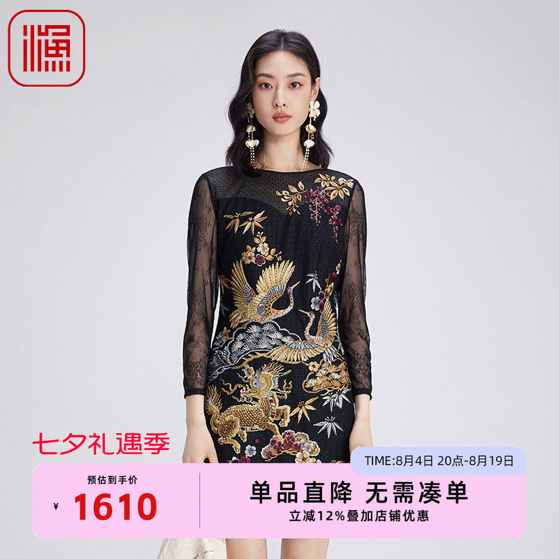 渔牌女装连衣裙新款女秋冬新中式重工国潮绣花蕾丝裙FGGD0033