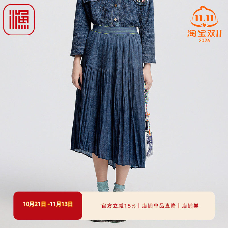 渔牌女装半身裙夏季女20