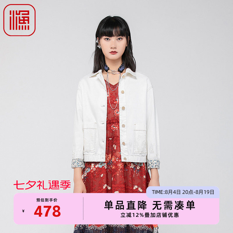 渔中式刺绣短外套休闲夹克女