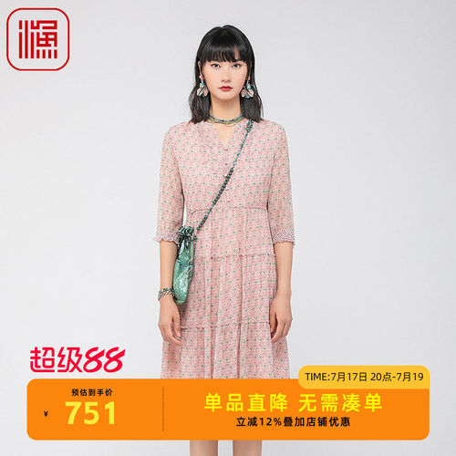 FISHING女装真丝连衣裙2