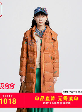 渔牌2024新款冬季羽绒服