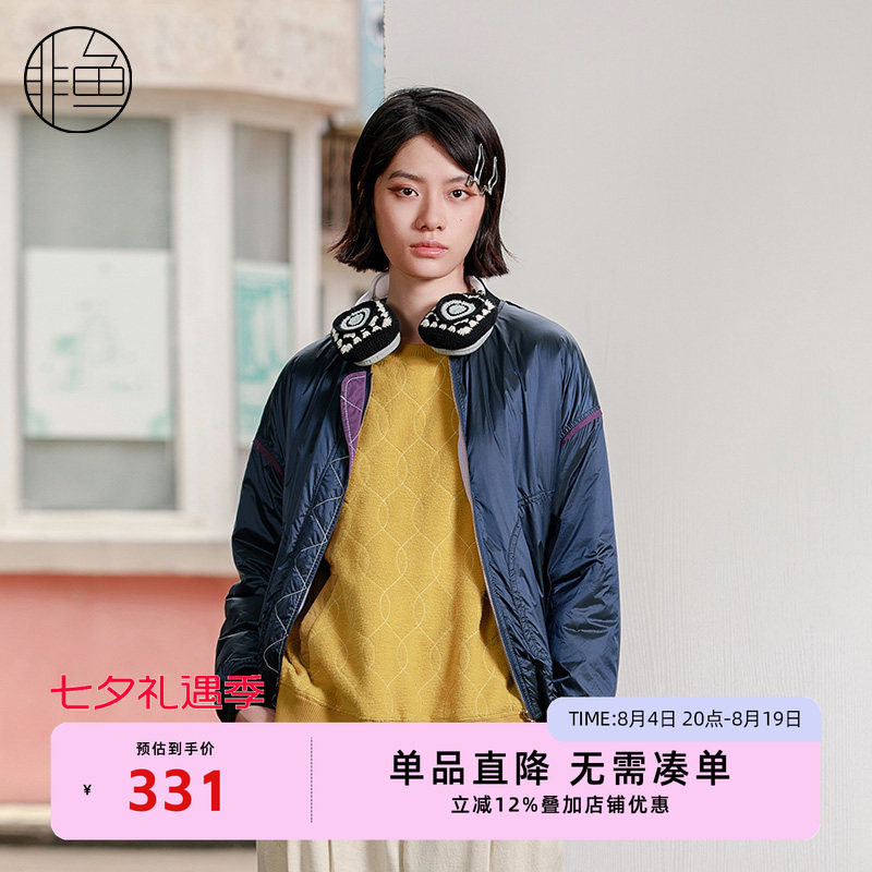 NFJDM1262非鱼2023棉服