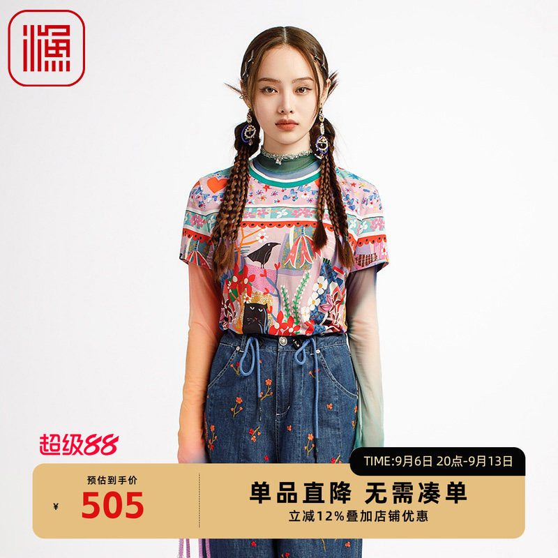 渔牌女装短袖女t恤2025新款弹力棉质针织印花休闲上衣服FGHB2099