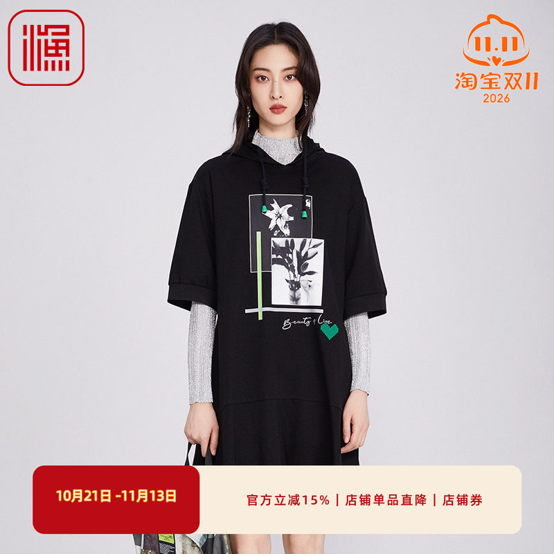 渔牌女装2025新款春夏印花中袖针织带帽连衣裙子FGHA0072