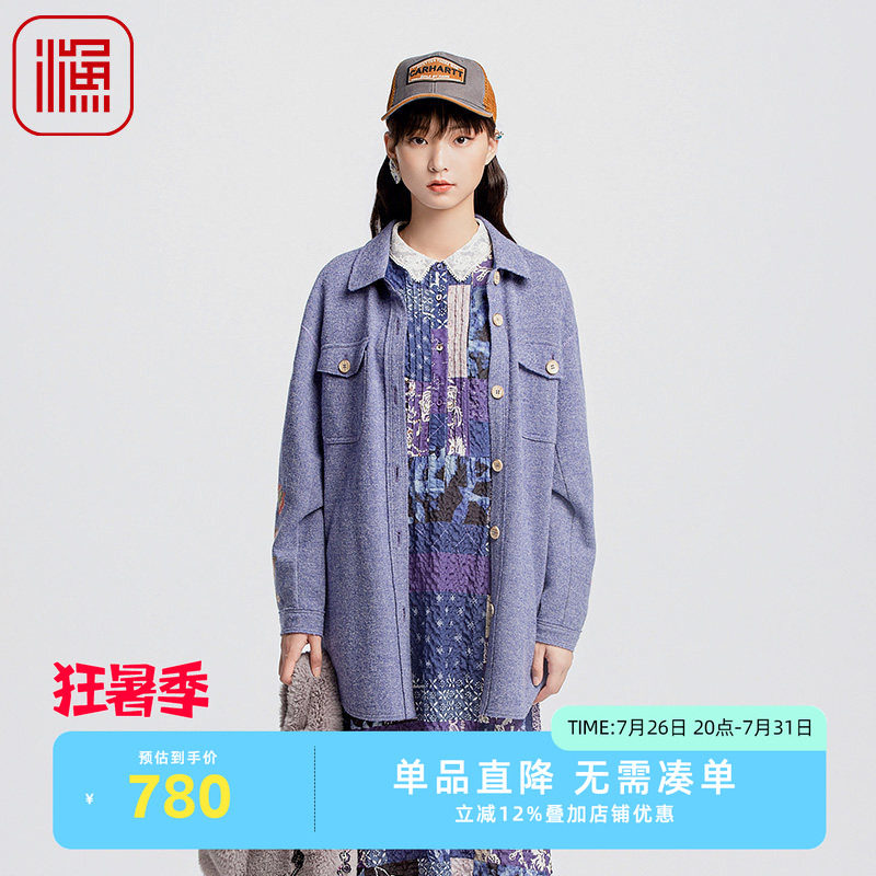 渔牌女装大衣女款2024新