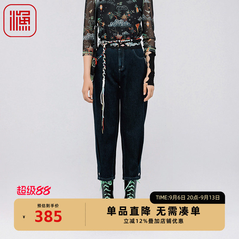 渔牌FGGA6012春季牛仔裤