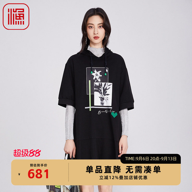 渔牌女装2025新款春夏印花中袖针织带帽连衣裙子FGHA0072