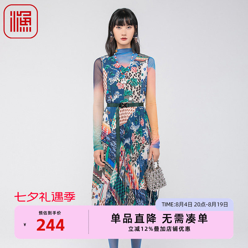 渔牌FGGA0098春季连衣裙
