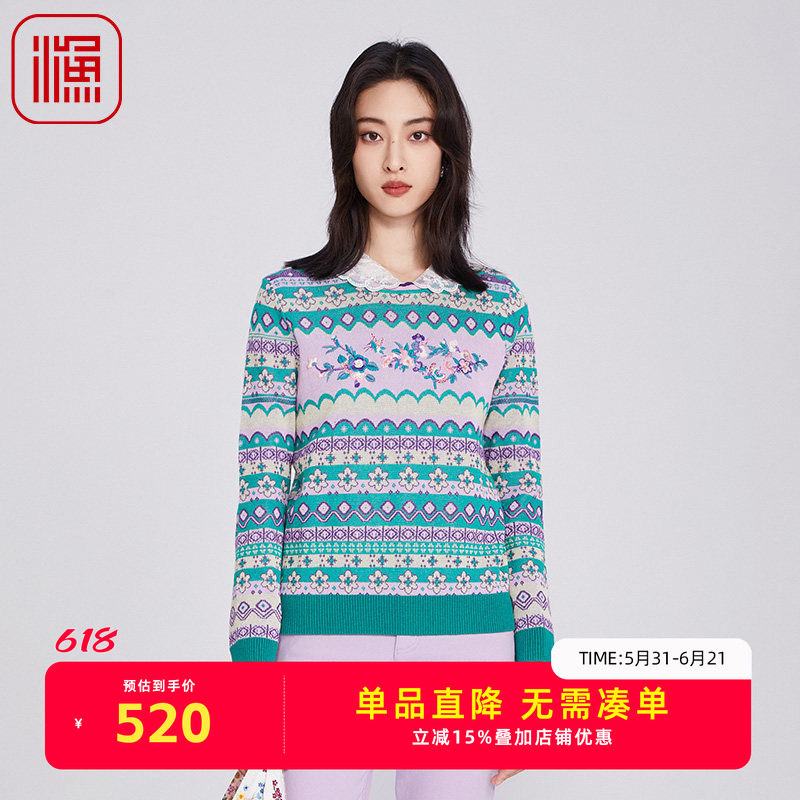渔毛衣女2024新款秋冬红色针织衫