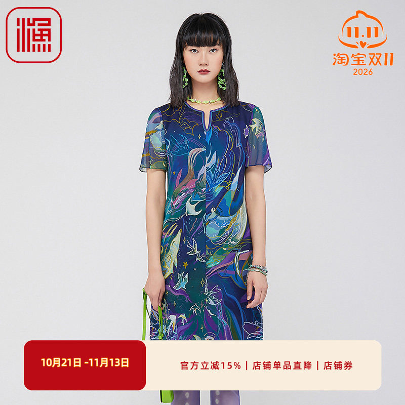 渔牌女装连衣裙2024新款