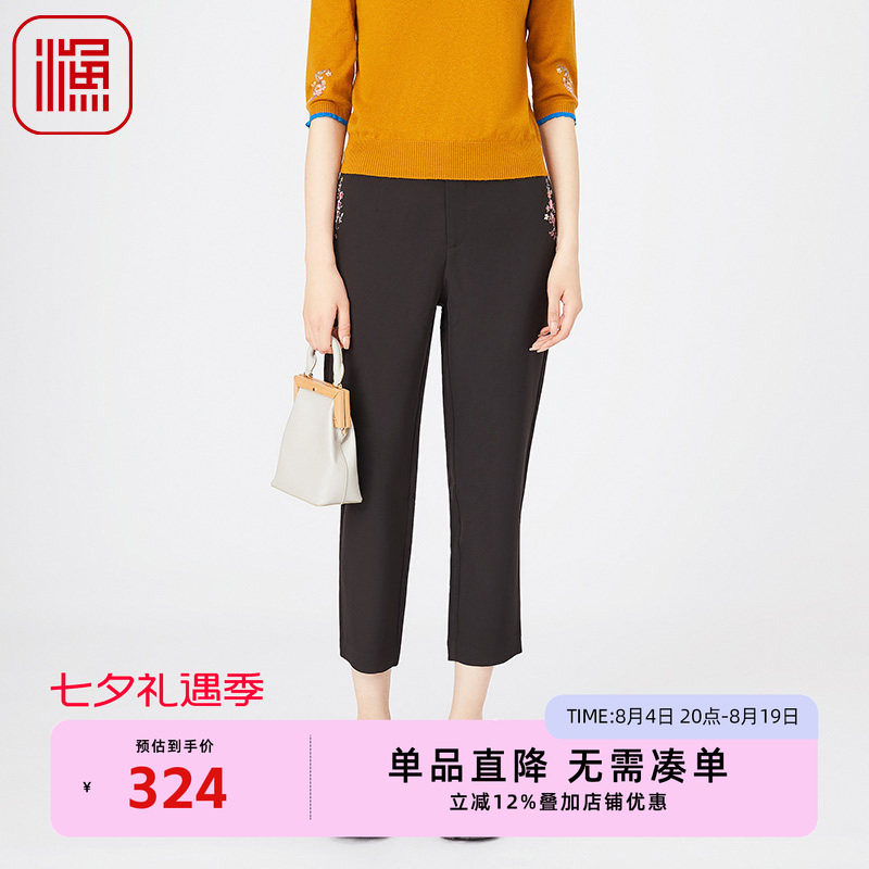 渔服饰春装女渔牌FGGA6221春