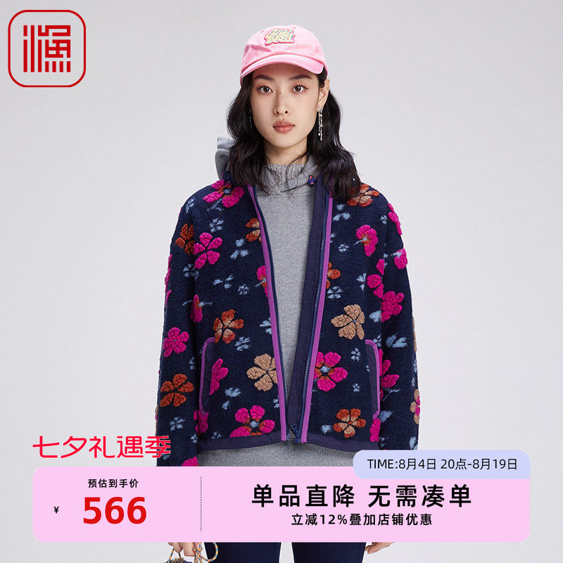 渔牌女装毛呢外套女2024
