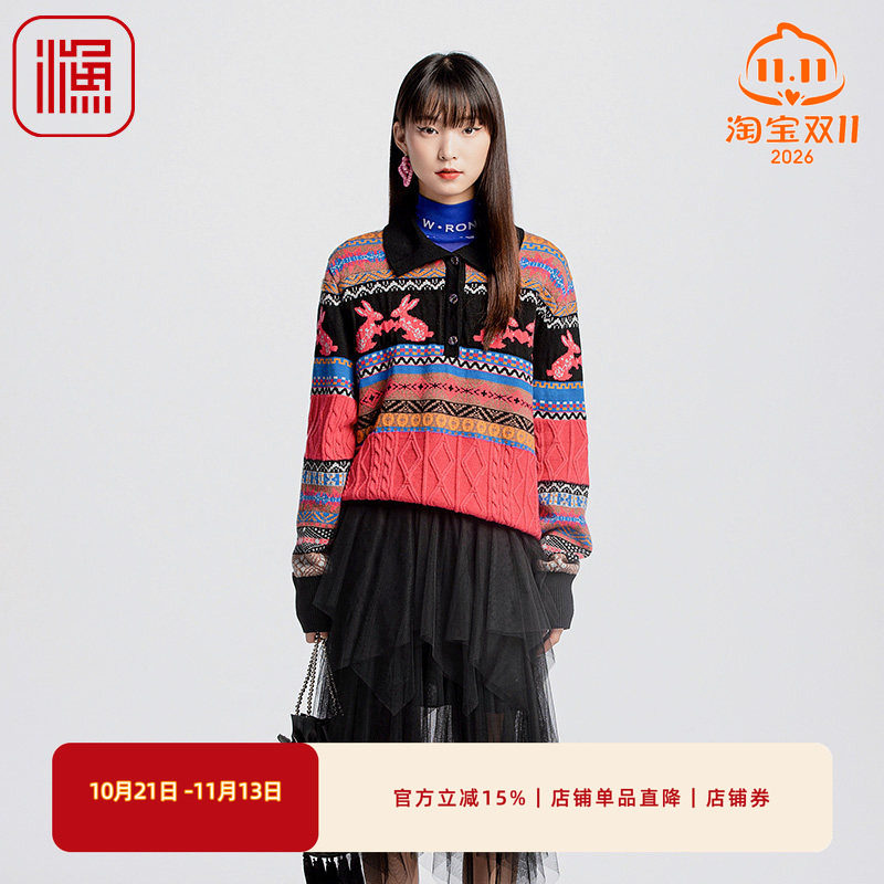 渔服饰女装上衣女新款秋冬翻领横纹撞色休闲针织毛衣FGGD1033