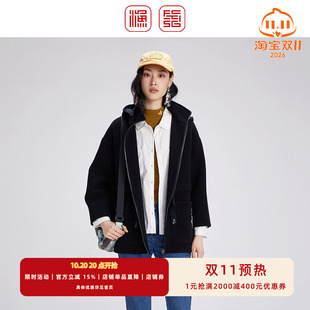 渔牌女装大衣女款新款秋冬季羊毛呢料连帽中长款外套FGGD3213