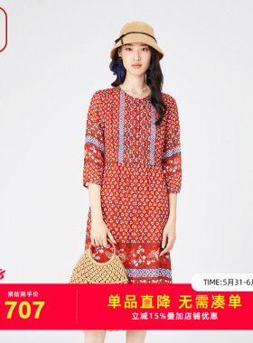 渔牌女装裙子女春季新款小碎印花桑蚕丝长袖休闲连衣裙FGGA0001