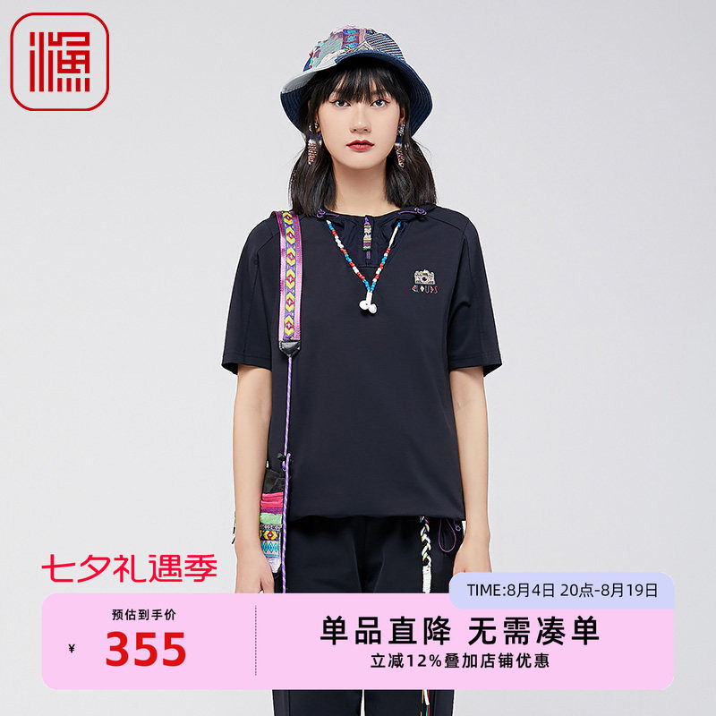 渔牌女装T恤女2024新款