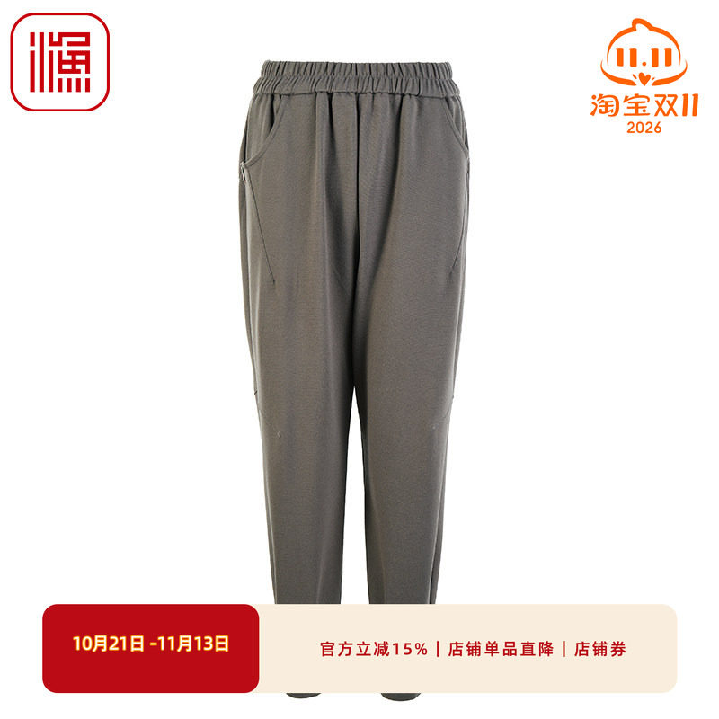 渔牌女装女裤子2025新款绣花简约雪纺弹力腰针织休闲长裤FGHA6218