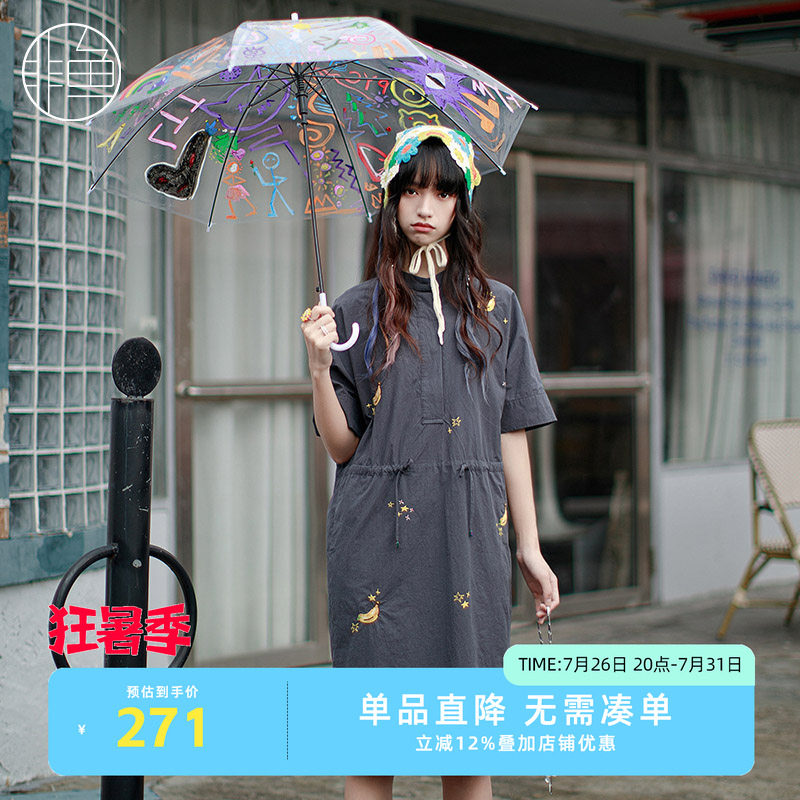 NFJXL1347非鱼2023连衣裙