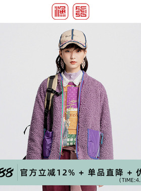 渔牌外套女秋冬季新款复古中式绣花国潮V领短款上衣FGGD3052