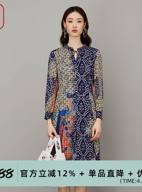 渔牌女装连衣裙女夏秋新款原创设计波点印花雪纺裙子FGFC0020