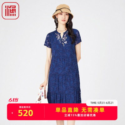 渔牌女装连衣裙2024新款