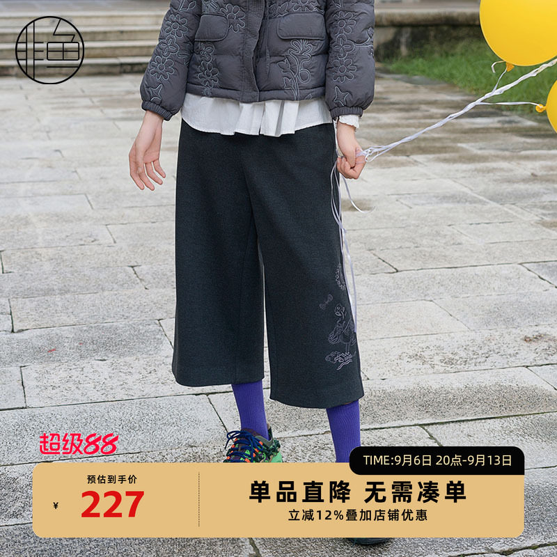 NFJDK1170非鱼2023休闲裤