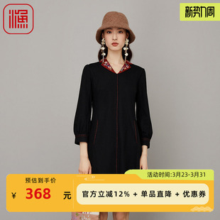 裙子女FGFC0005 针织绣花翻领羊毛长袖 渔牌女装 连衣裙女秋新款