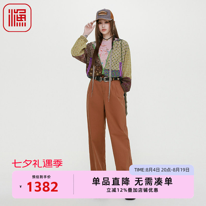 渔牌女外套女款2025新款秋装真丝连帽印花短外套时尚撞色碎花上衣