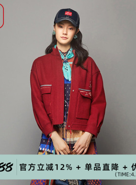 渔服饰外套女新款针织羊毛呢短款抽绳立领休闲上衣女FGFD3205