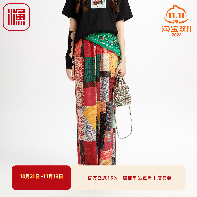 渔牌女装阔腿裤女2025新款春夏雪纺弹力印花撞色休闲长裤FGHB6243