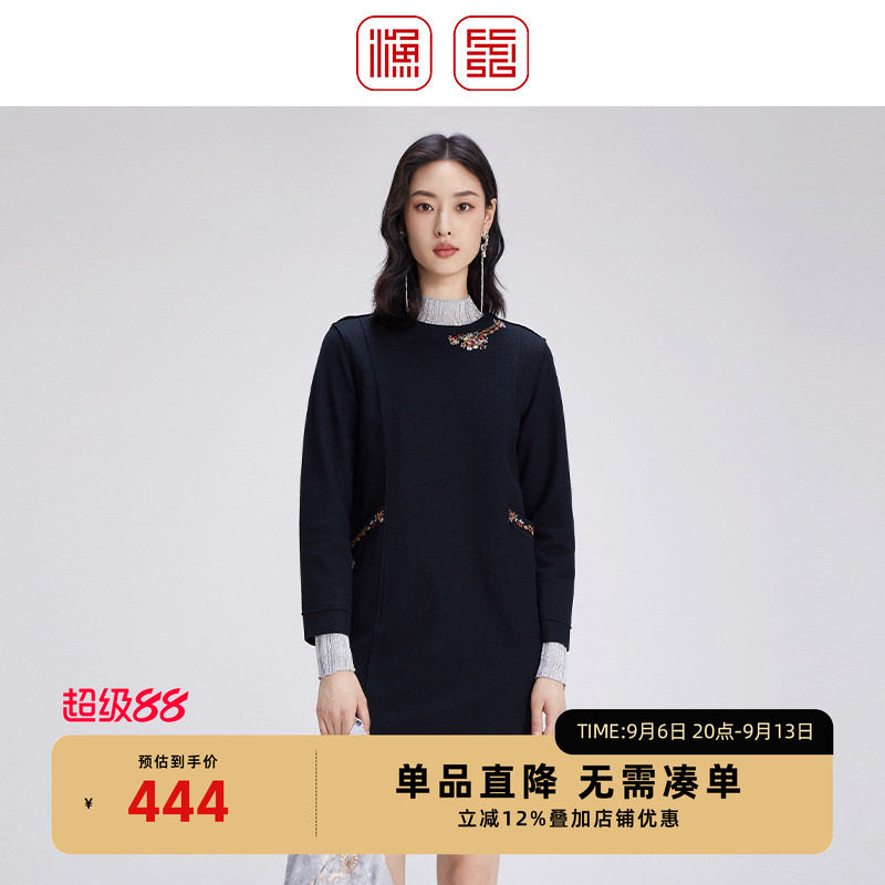 渔牌2024秋冬新款连衣裙
